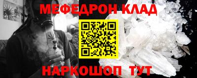 героин Ирбит