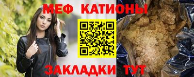 героин Ирбит