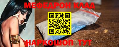 героин Ирбит