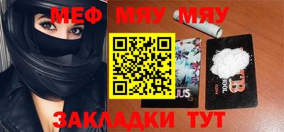 героин Ирбит