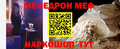 героин Ирбит