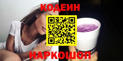 мдпв Ипатово