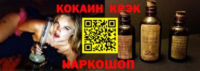 героин Ирбит