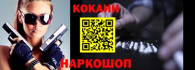 мдпв Ипатово