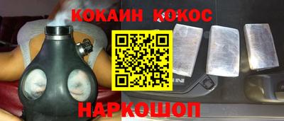 мдпв Ипатово