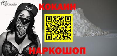 мдпв Ипатово
