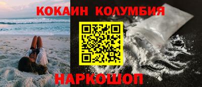 героин Ирбит