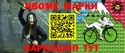 героин Ирбит