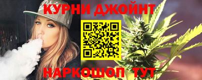 героин Ирбит