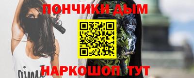мдпв Ипатово