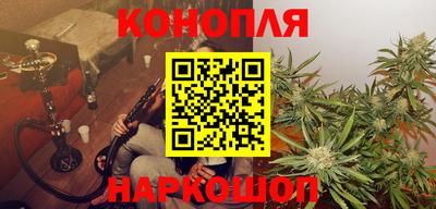 героин Ирбит