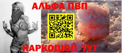 героин Ирбит
