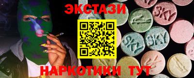 2c-b Изобильный