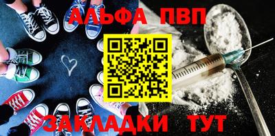 героин Ирбит