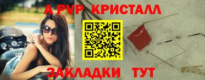 героин Ирбит