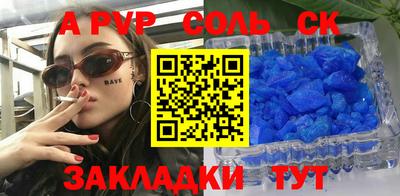 героин Ирбит