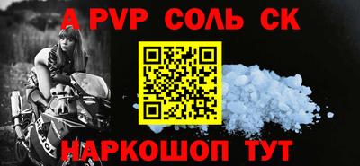 мдпв Ипатово