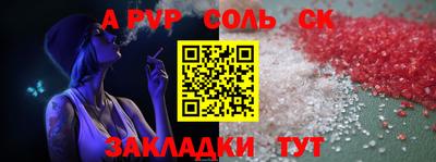 2c-b Изобильный