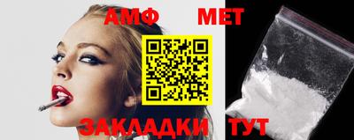 мдпв Ипатово