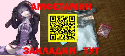 2c-b Изобильный