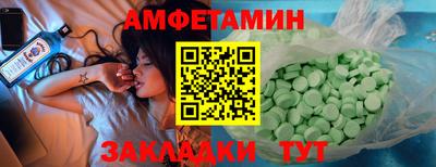 героин Ирбит