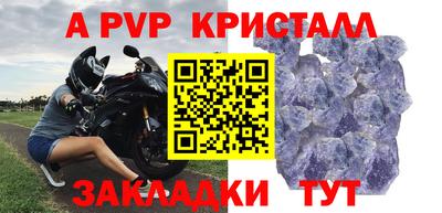 героин Ирбит