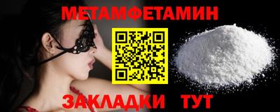героин Ирбит