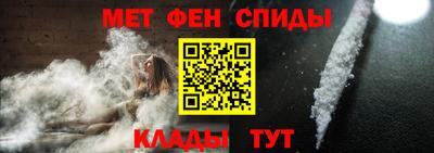 мдпв Ипатово