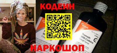 героин Ирбит