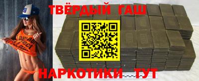 2c-b Изобильный