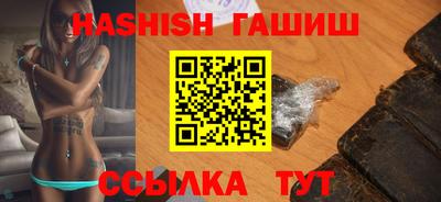 2c-b Изобильный