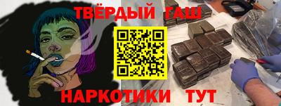 мдпв Ипатово
