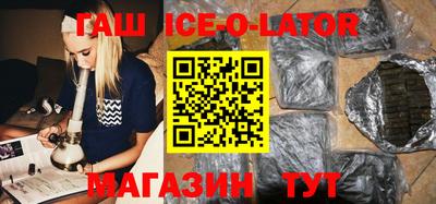 мдпв Ипатово