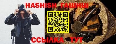 2c-b Изобильный