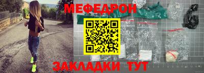 героин Ирбит