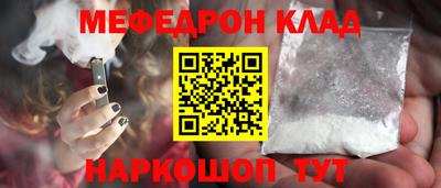 2c-b Изобильный