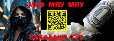 мдпв Ипатово