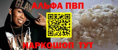 2c-b Изобильный