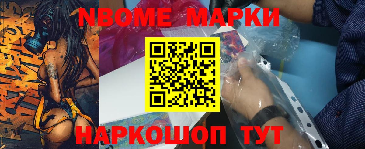 LSD-25 экстази ecstasy  ЛСД экстази ecstasy  Лсд 25 экстази  Вход с VPN  Менделеевск 